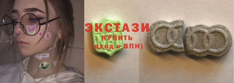 Ecstasy 280 MDMA  Палласовка 