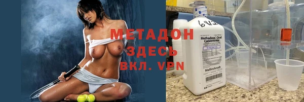 винт Верхнеуральск