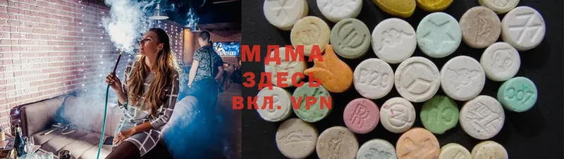 omg ссылки  цены   Палласовка  MDMA VHQ 